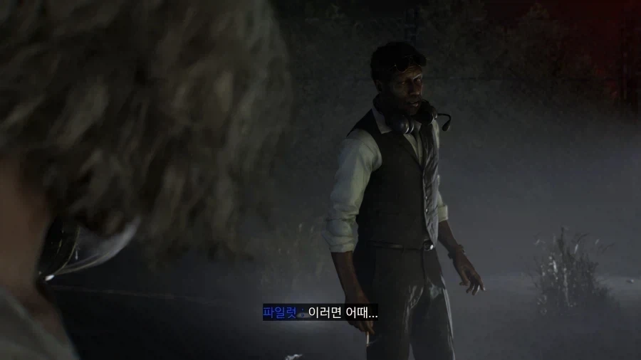 누가봐도 그냥 죽으라고 만든 캐릭터.jpg_1.webp