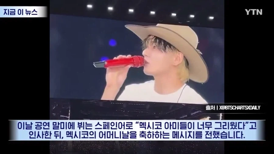 BTS가 팬들에게 강력히 전했던 파괴적 메시지_2.webp