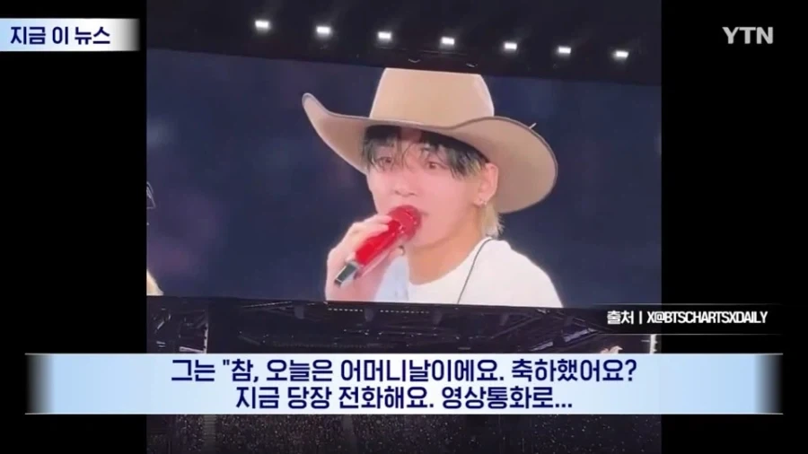 BTS가 팬들에게 강력히 전했던 파괴적 메시지_3.webp