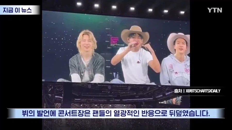 BTS가 팬들에게 강력히 전했던 파괴적 메시지_6.webp