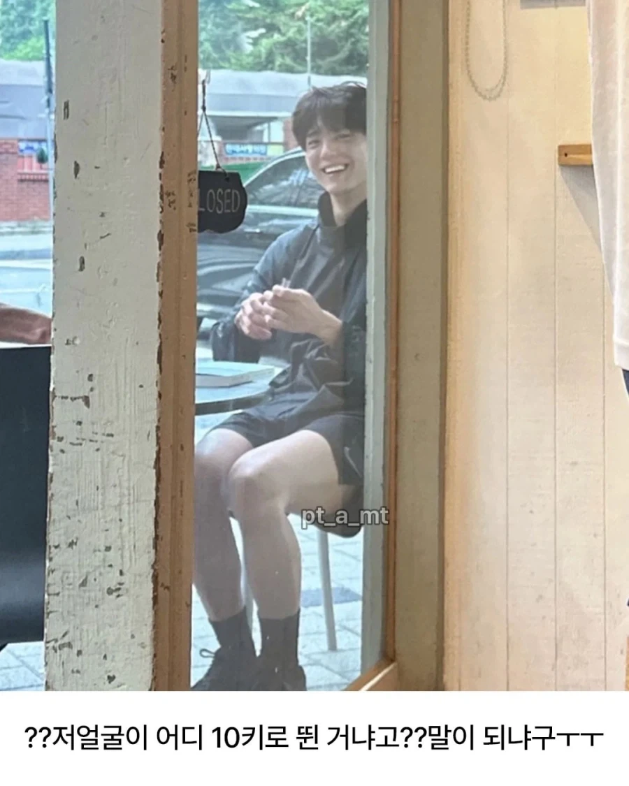 비오는 날 10km 뛴 박보검_2.webp