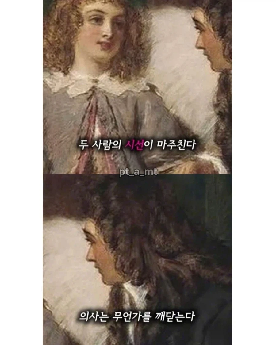병을 앓고 있는 소녀_5.webp