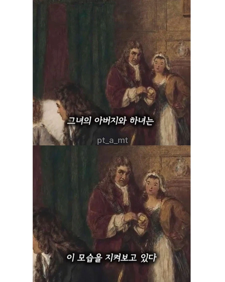 병을 앓고 있는 소녀_6.webp