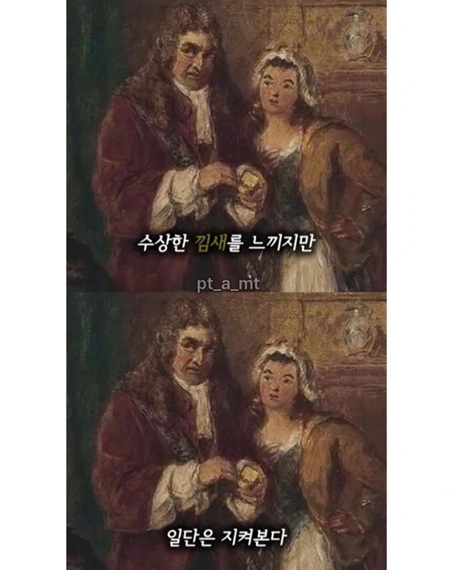 병을 앓고 있는 소녀_7.webp