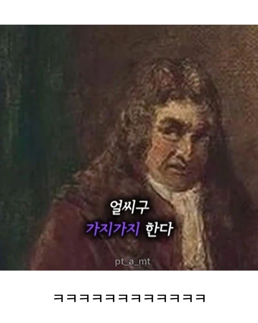 병을 앓고 있는 소녀_9.webp