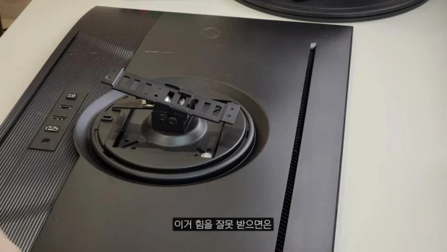 황당한 일체형 PC_2.webp