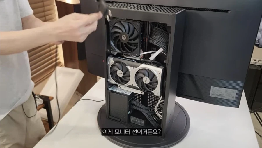 황당한 일체형 PC_3.webp