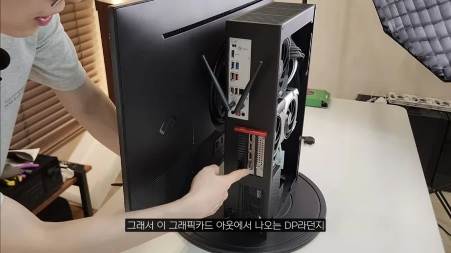 황당한 일체형 PC_4.webp