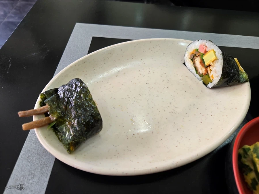 김밥 국룰_1.webp