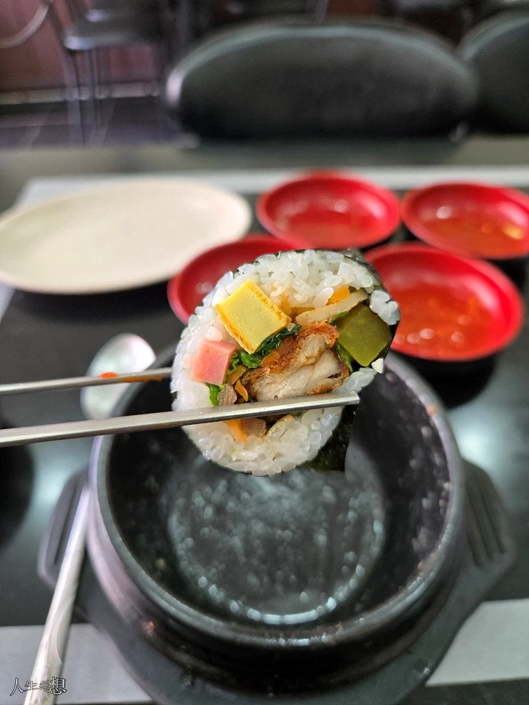 김밥 국룰_2.webp