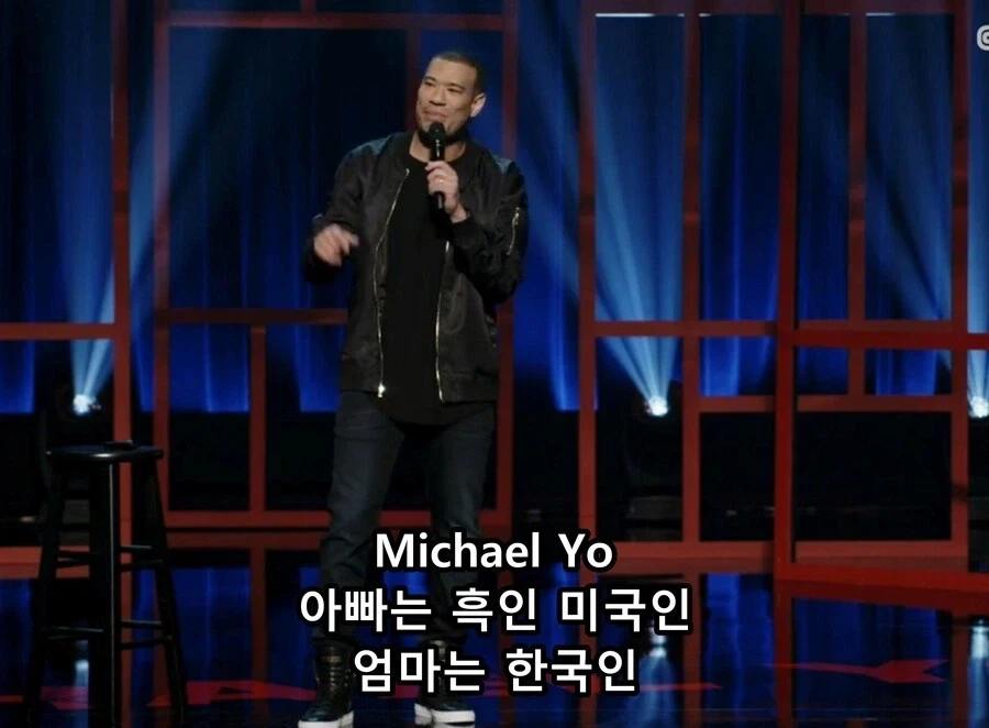 한국인 엄마의 인종차별발언에 혼혈 아들의 반응 ㅋㅋㅋㅋ_1.webp