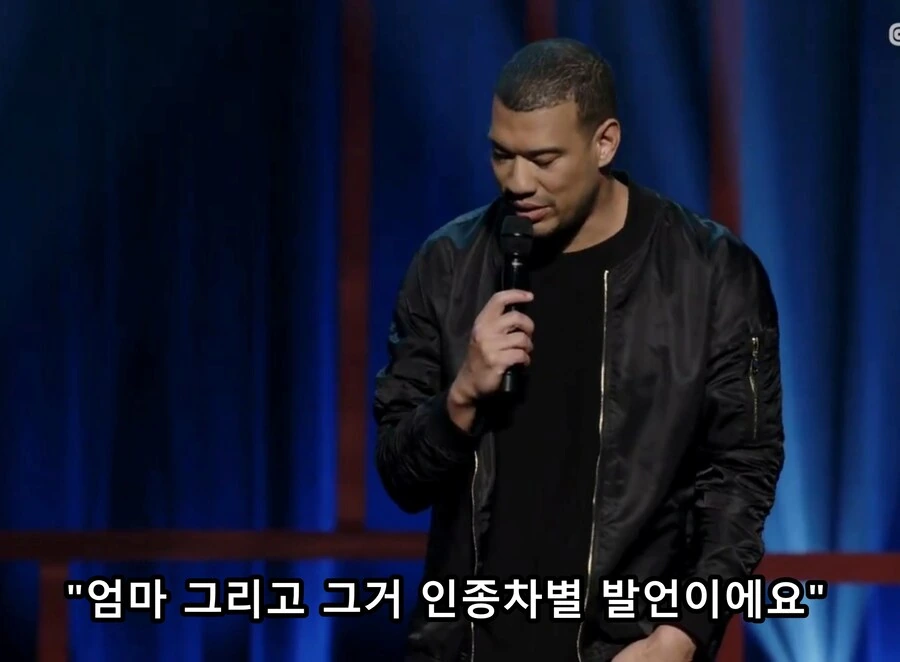 한국인 엄마의 인종차별발언에 혼혈 아들의 반응 ㅋㅋㅋㅋ_15.jpg