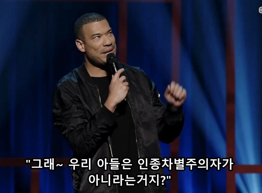 한국인 엄마의 인종차별발언에 혼혈 아들의 반응 ㅋㅋㅋㅋ_17.jpg