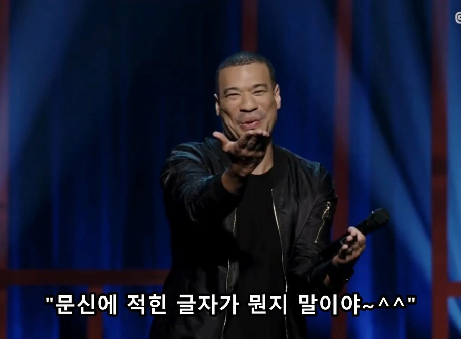 한국인 엄마의 인종차별발언에 혼혈 아들의 반응 ㅋㅋㅋㅋ_20.jpg