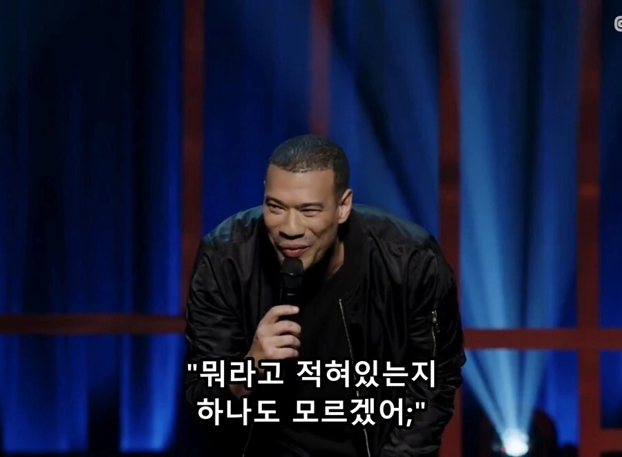 한국인 엄마의 인종차별발언에 혼혈 아들의 반응 ㅋㅋㅋㅋ_26.jpg