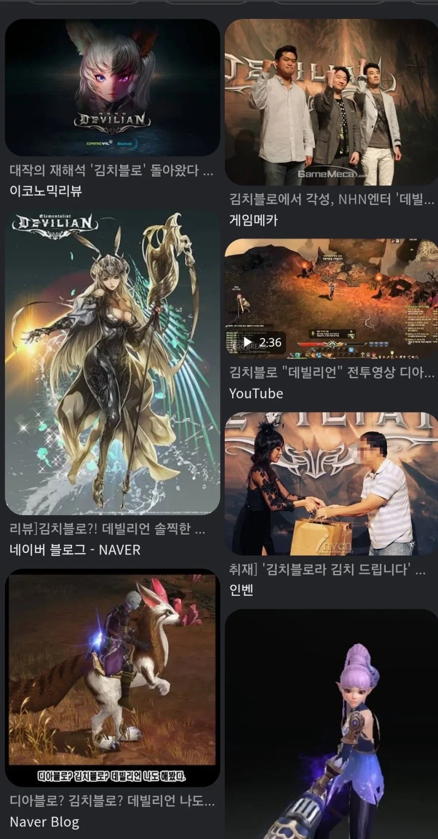 초심을 잃은 배그 개발사_2.webp