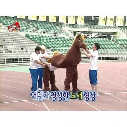오디세이)무한도전으로 보는 오디세이_1.webp
