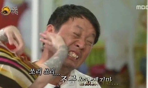 오디세이)무한도전으로 보는 오디세이_6.webp