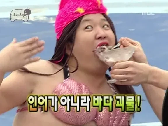 오디세이)무한도전으로 보는 오디세이_8.webp