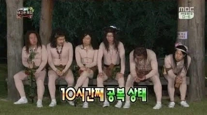 오디세이)무한도전으로 보는 오디세이_9.webp