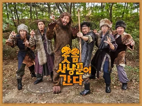 오디세이)무한도전으로 보는 오디세이_15.webp
