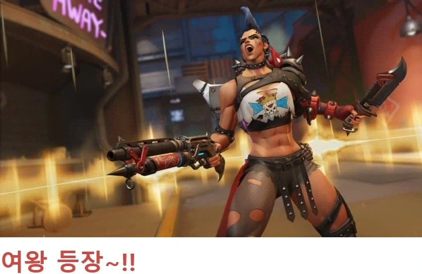 메르시: 곤듀 등장~!!_2.webp