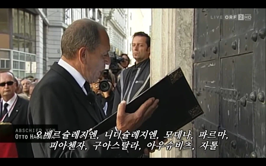 어느 사람의 장례식.jpg_10.webp