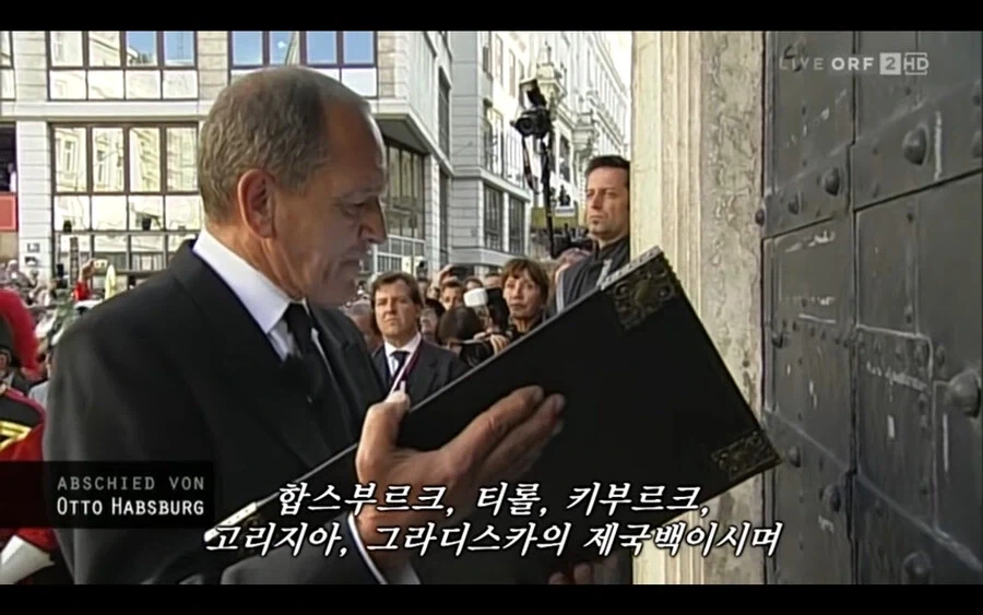 어느 사람의 장례식.jpg_12.webp
