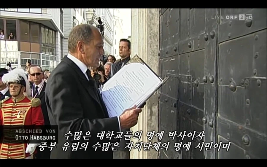 어느 사람의 장례식.jpg_20.webp