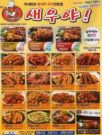 이 프차 아직도 살아있음?_2.webp