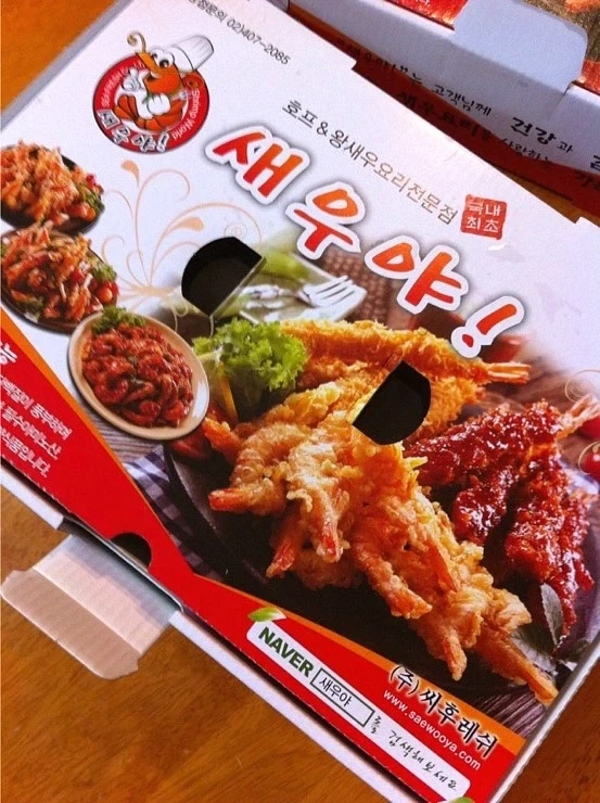 이 프차 아직도 살아있음?_3.webp