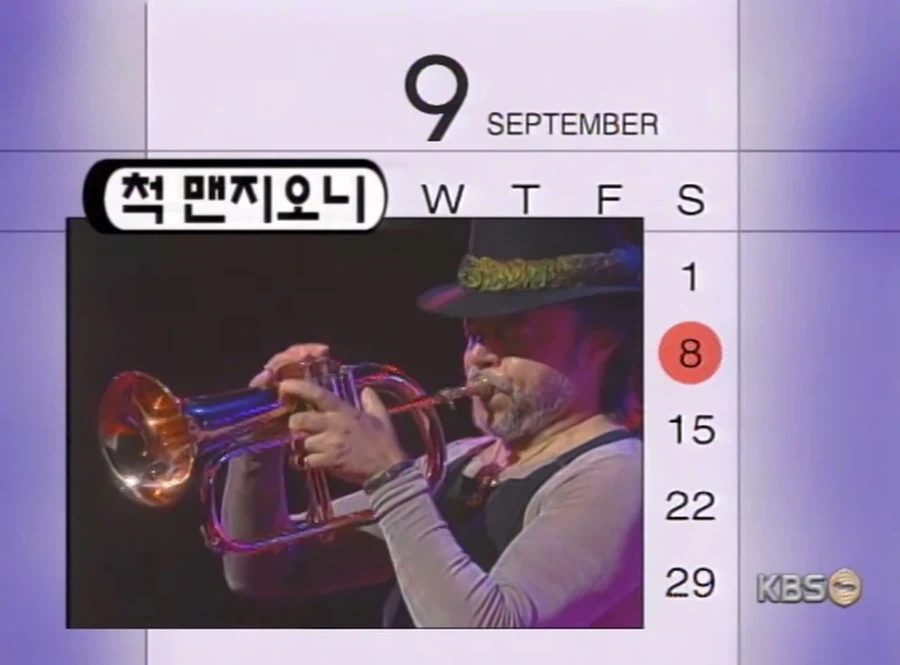 해외스타 방한이 많았던 요번 9월_1.webp