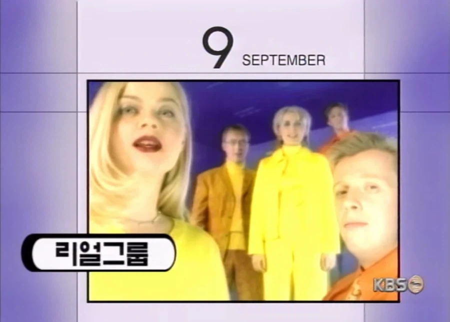 해외스타 방한이 많았던 요번 9월_3.webp