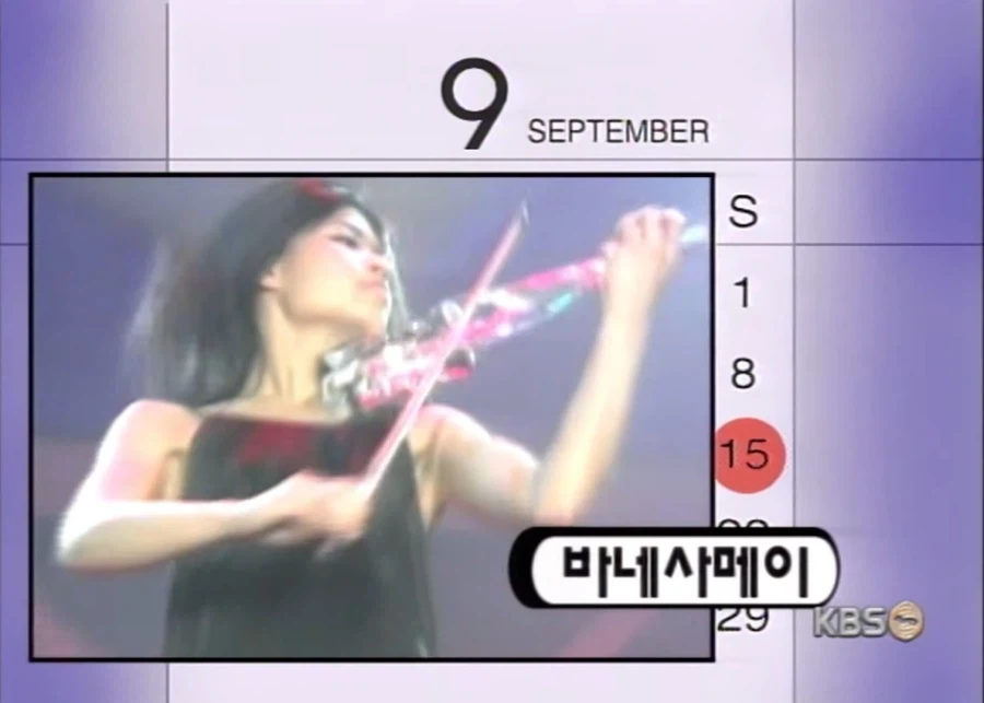 해외스타 방한이 많았던 요번 9월_6.webp