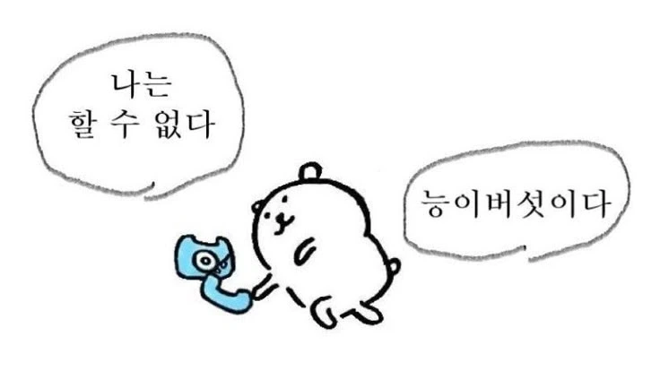 의외로 프랑스의 혐성짓이 아니었던 것_5.webp