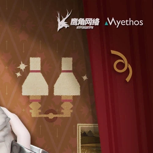 [Myethos] 명일방주 - 라플란드_3.webp