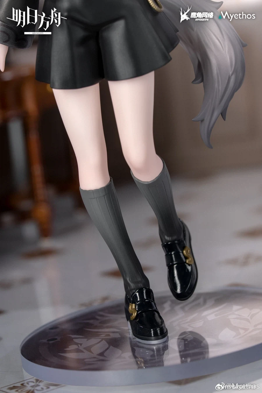 [Myethos] 명일방주 - 라플란드_16.webp