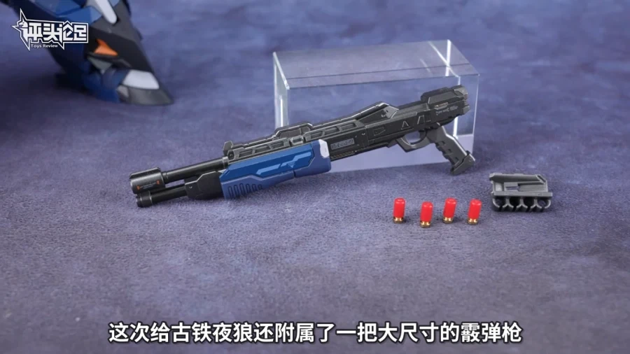 [CCSTOYS] 철백 알트아이젠 나하트 리뷰 영상_11.webp