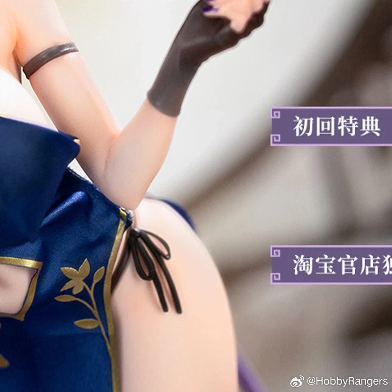 [Hobby Rangers] 1/4 Biya - 금풍옥로_5.webp