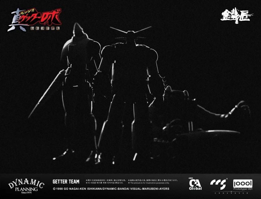 [CCSTOYS] 겟타 로보 계열 공개 예정_1.webp