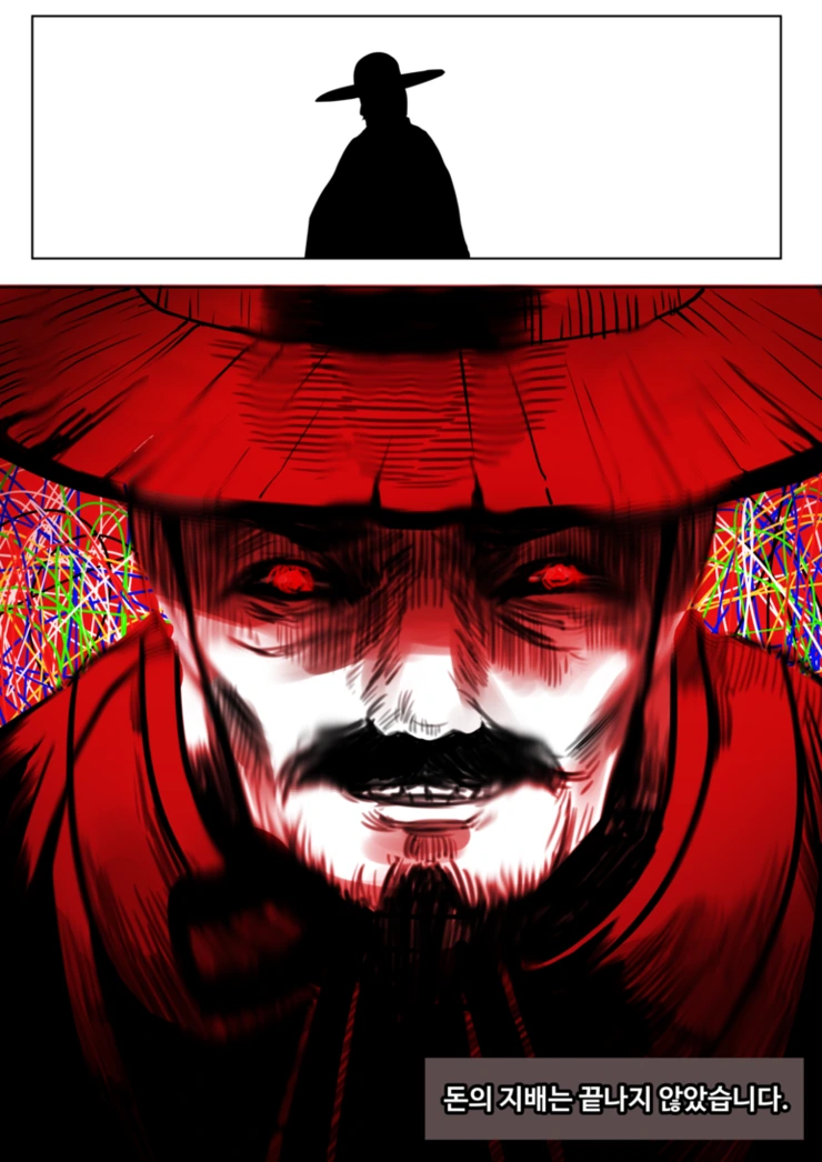 manga_1008800_013.webp