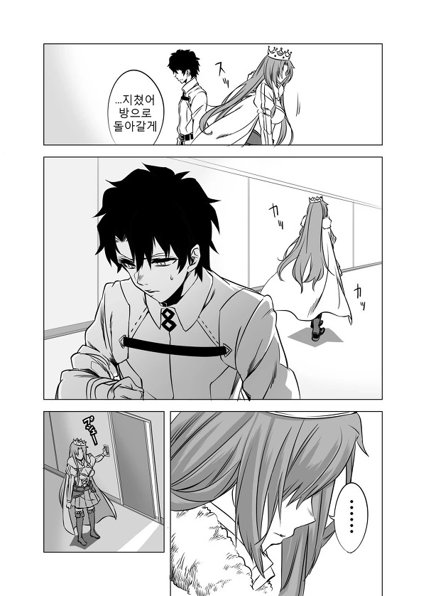 manga_1020589_003.webp