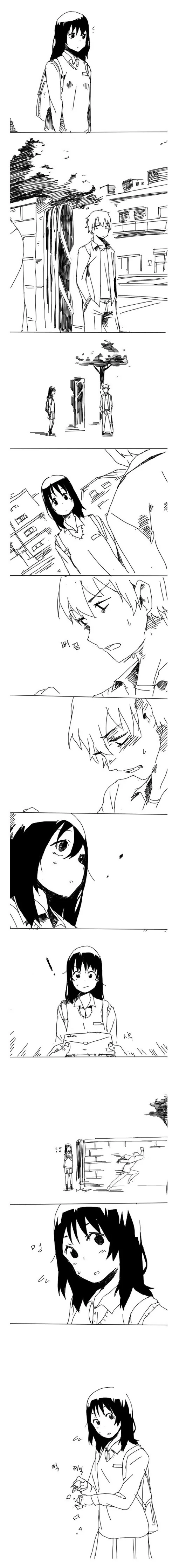manga_1023268_001.webp