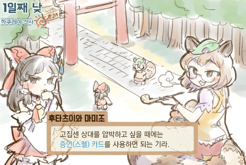 manga_1199039_001.webp
