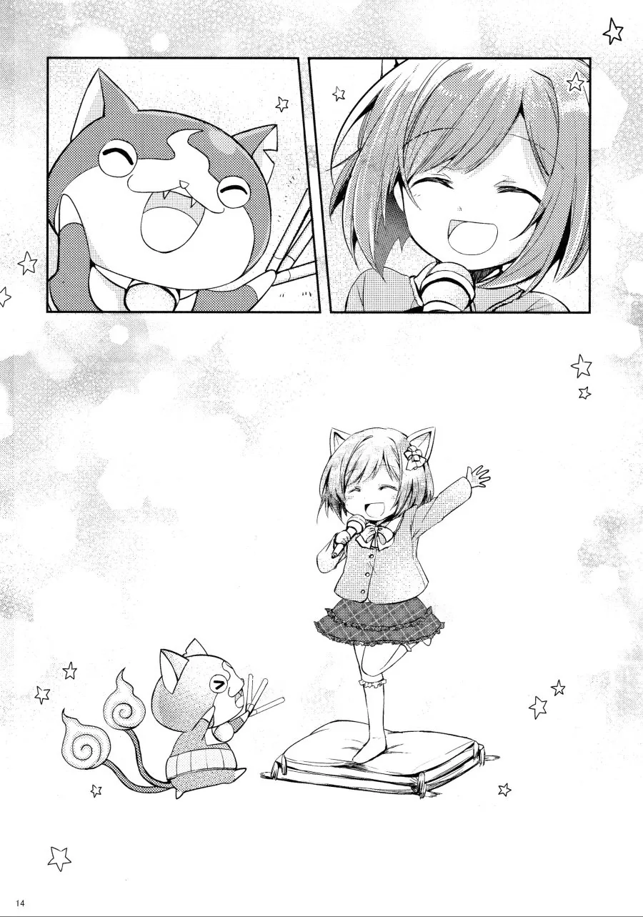 manga_1288803_011.webp