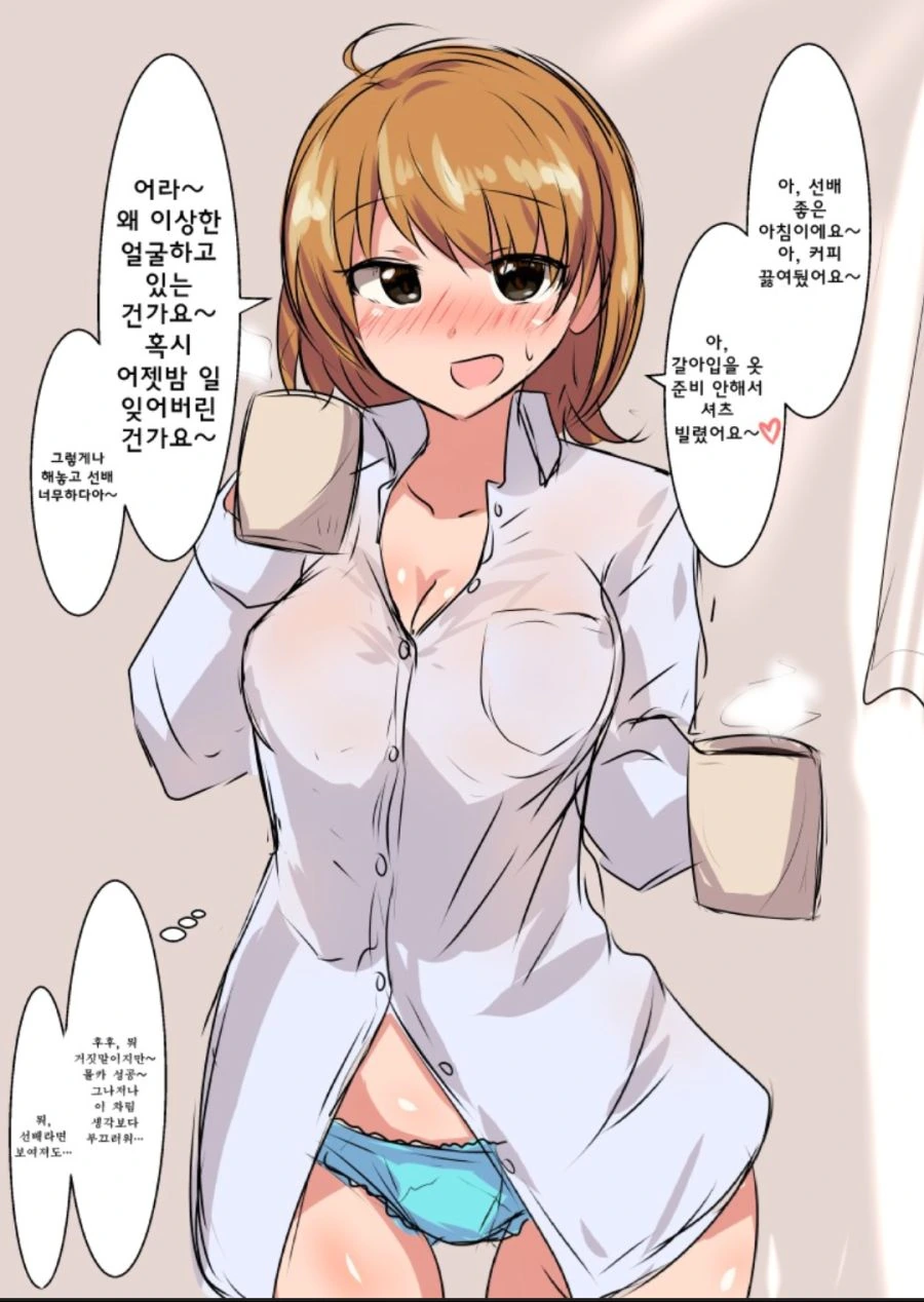 manga_1343319_002.webp
