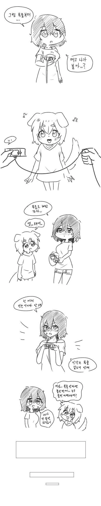 manga_1385358_002.webp
