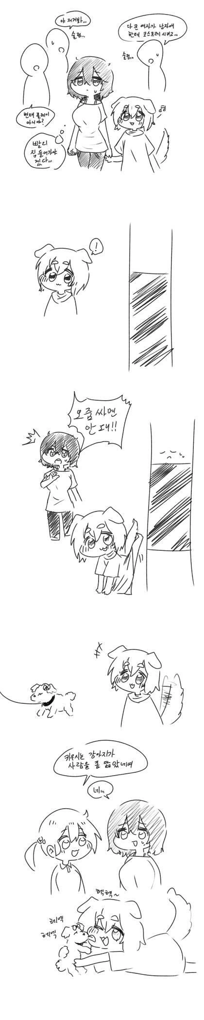 manga_1385358_003.webp