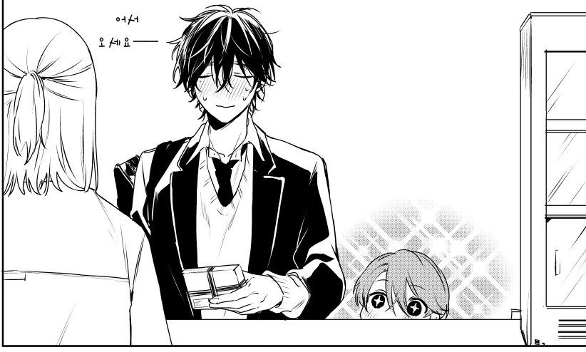manga_1457927_004.webp