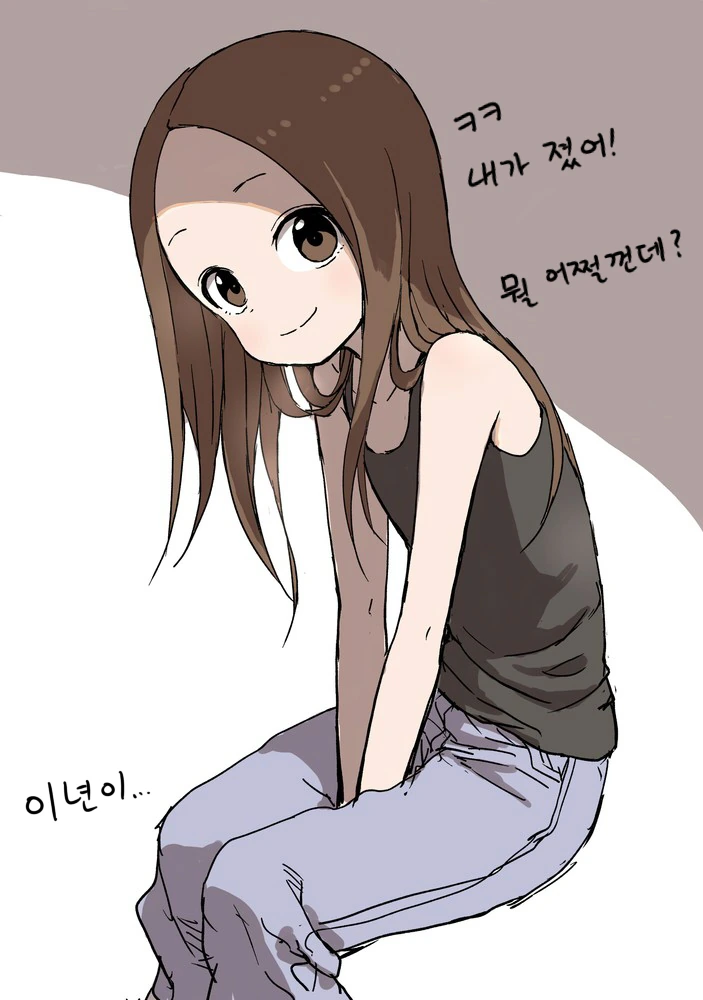 manga_1494034_001.webp